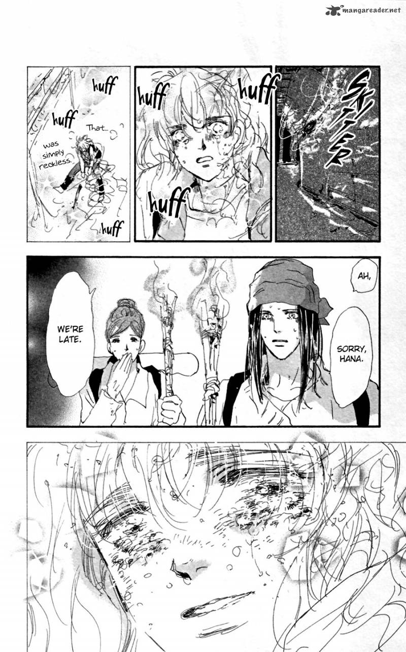 7 Seeds 147 25