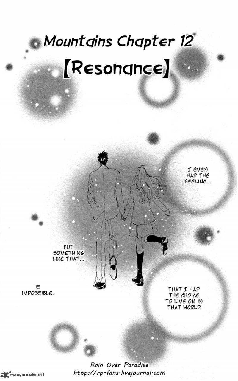 7 Seeds 147 4