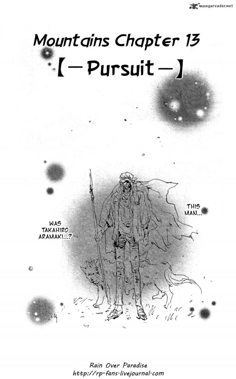 7 Seeds 148 2