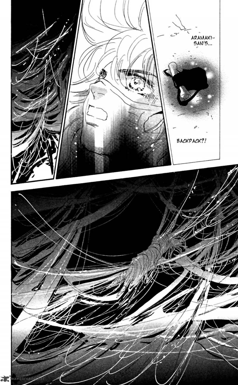 7 Seeds 148 22