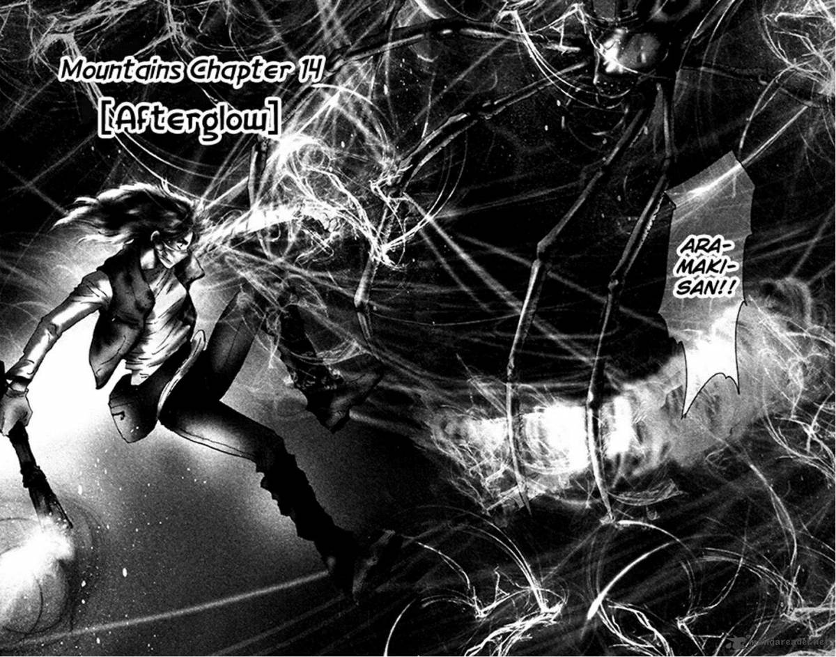 7 Seeds 149 2