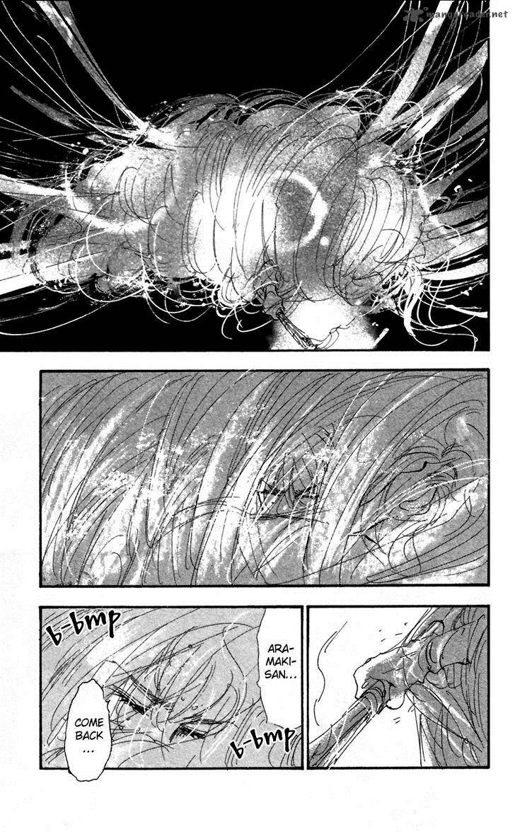 7 Seeds 149 22