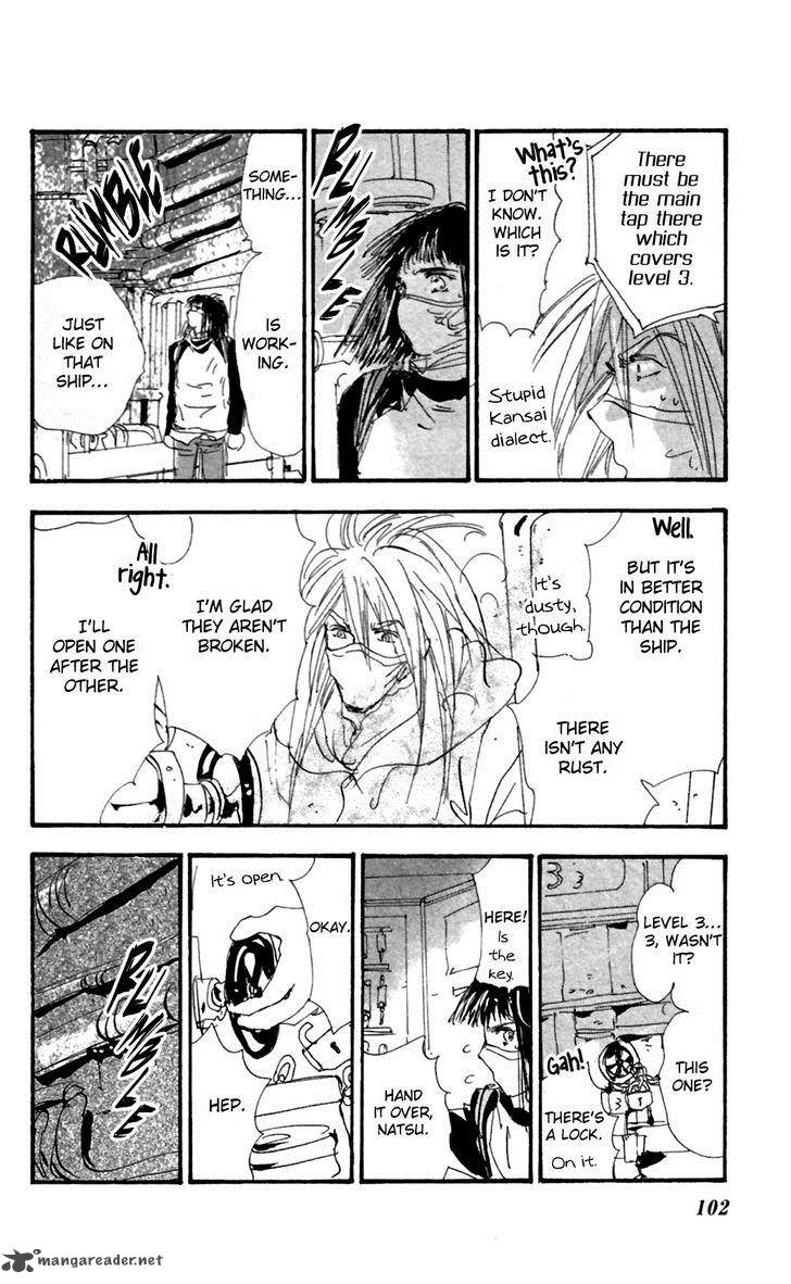 7 Seeds 149 25