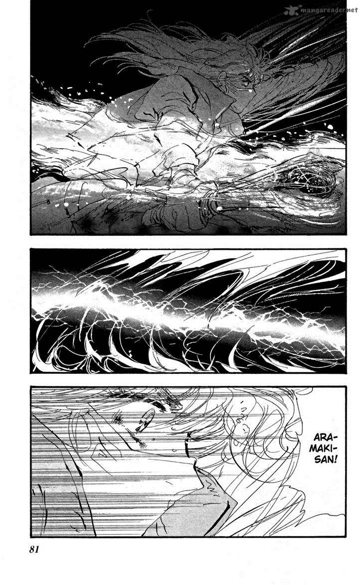 7 Seeds 149 4