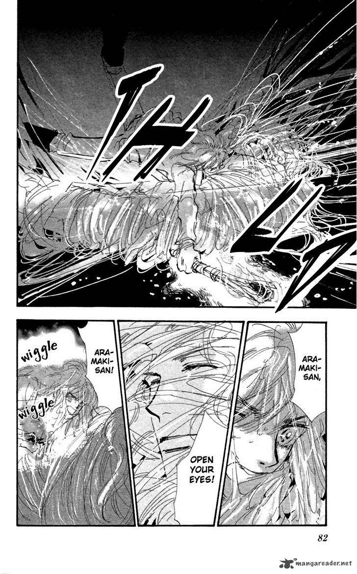 7 Seeds 149 5