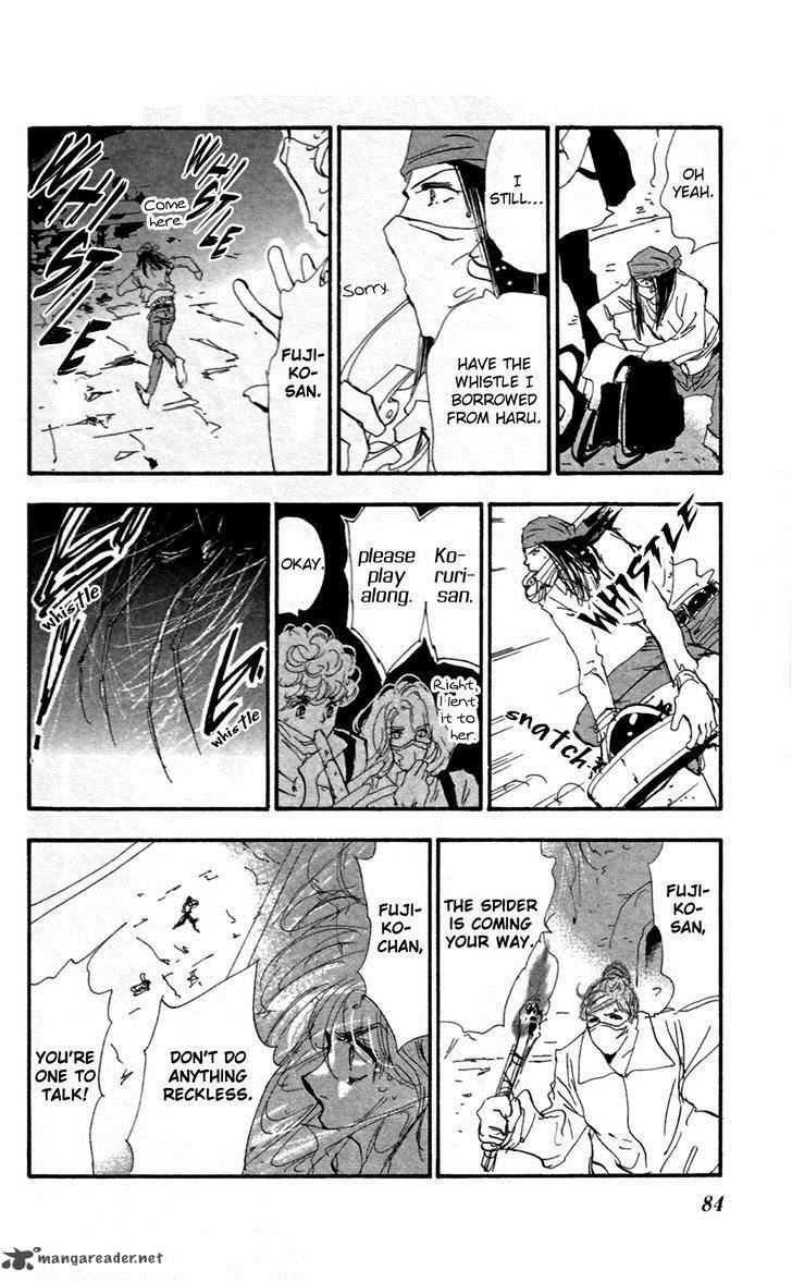 7 Seeds 149 7