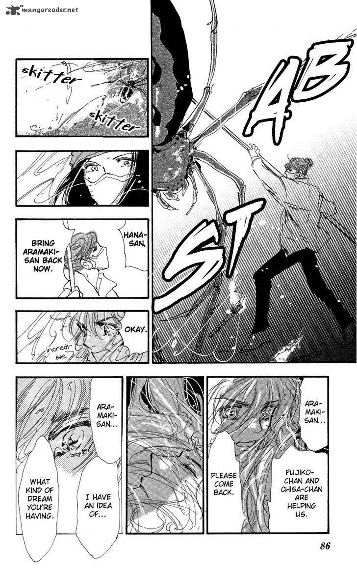7 Seeds 149 9