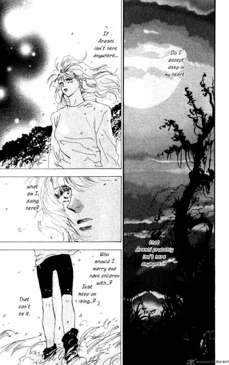 7 Seeds 15 10