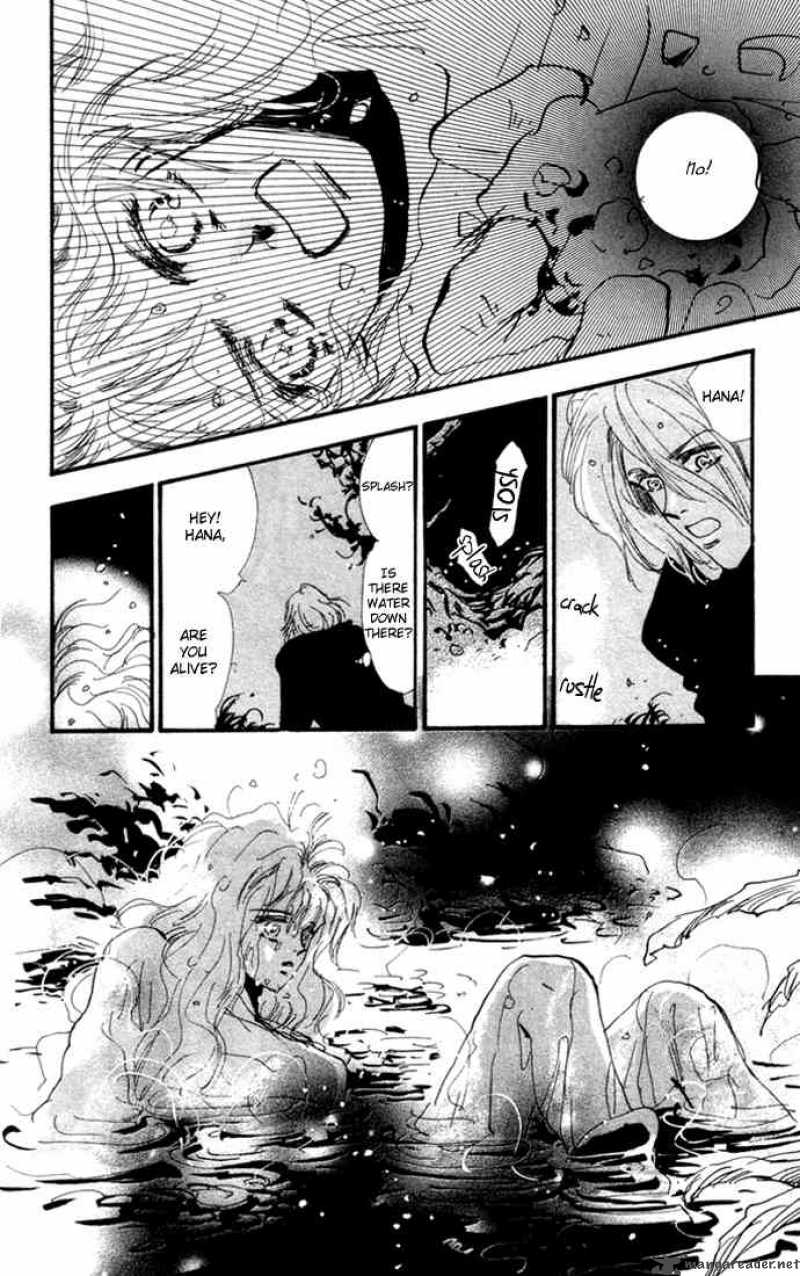 7 Seeds 15 15