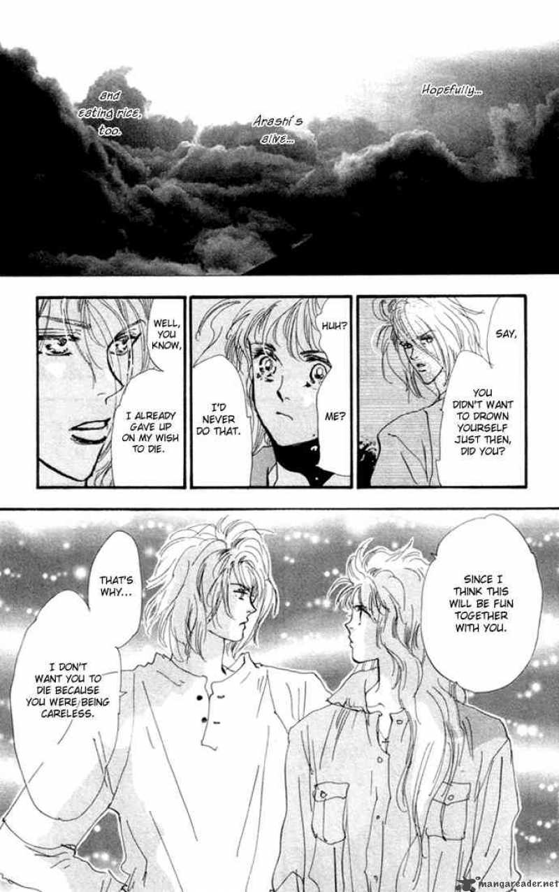 7 Seeds 15 20