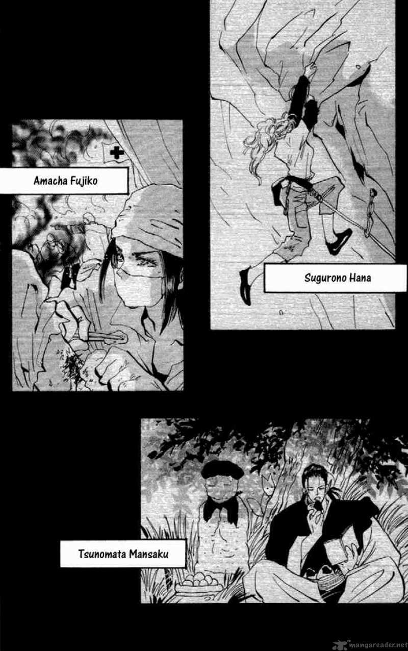 7 Seeds 15 25