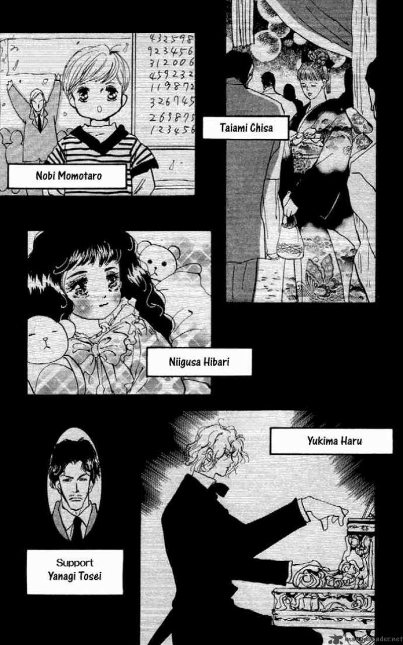 7 Seeds 15 26