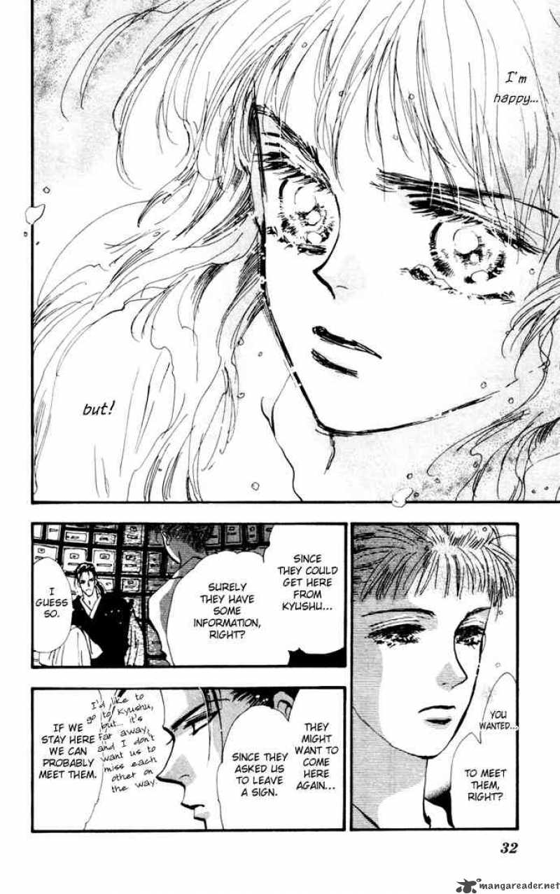 7 Seeds 15 3