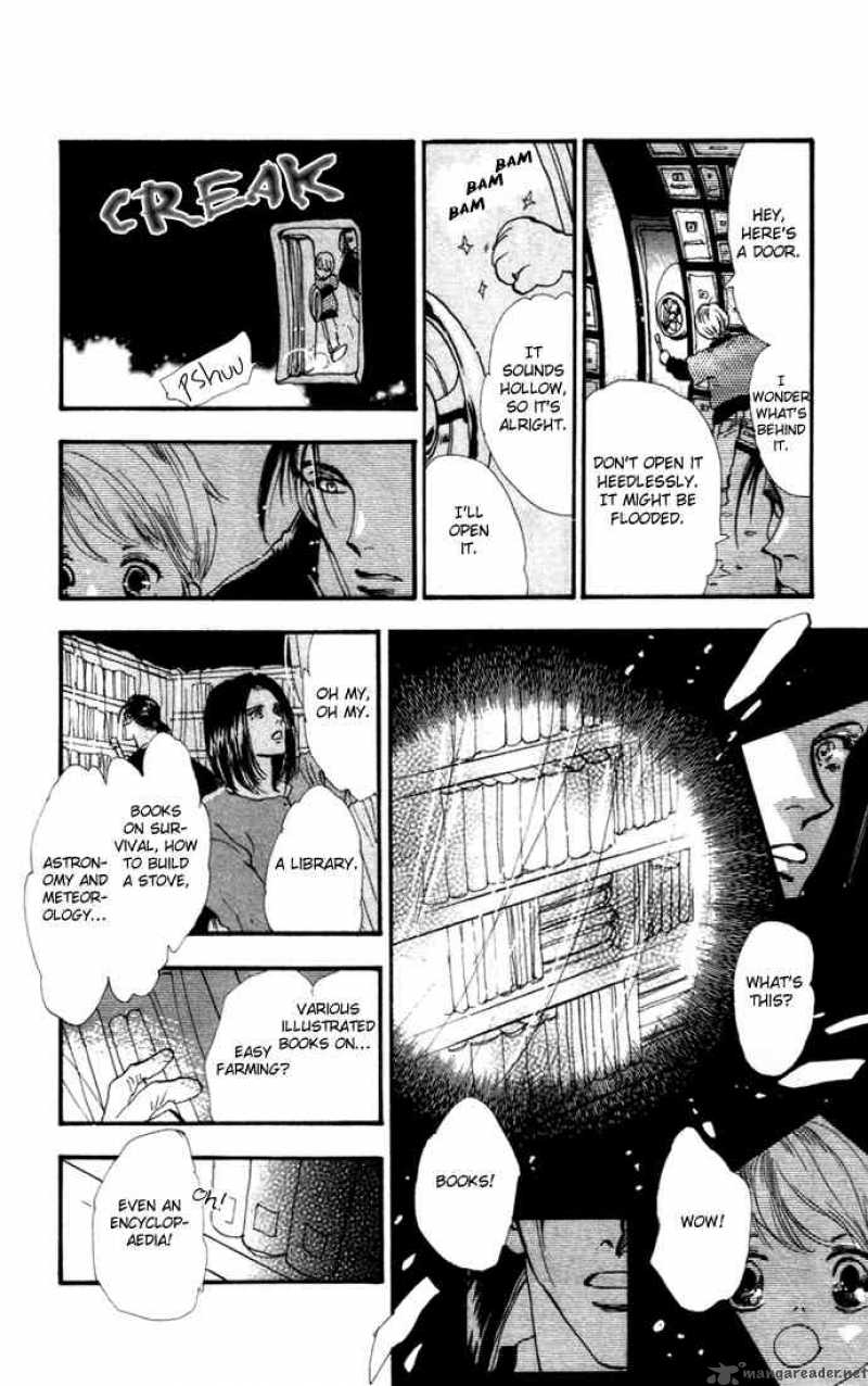 7 Seeds 15 5