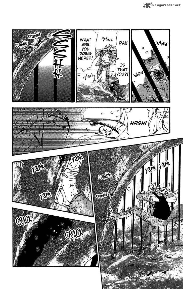 7 Seeds 152 15