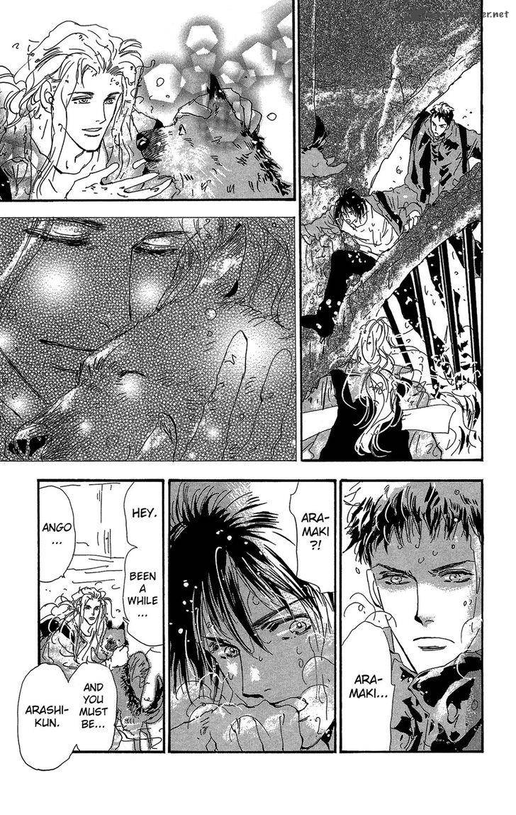 7 Seeds 152 16