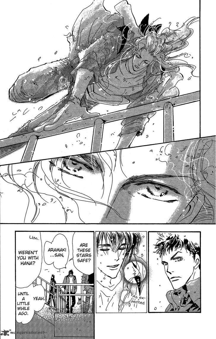 7 Seeds 152 19