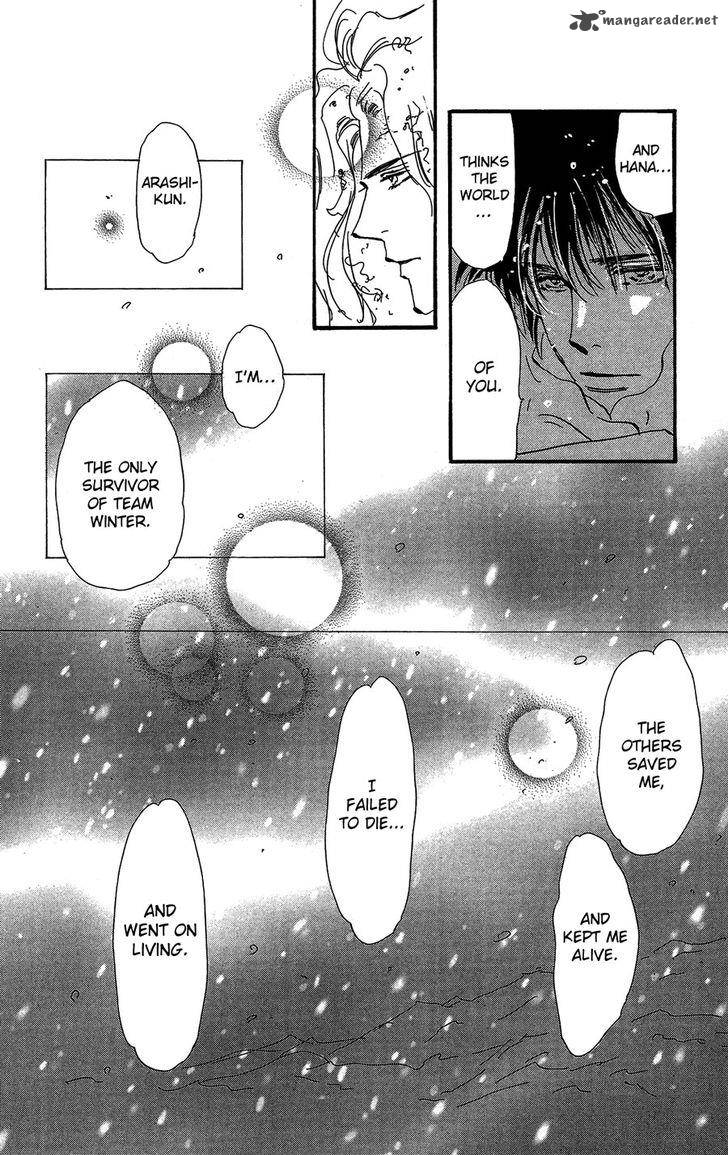 7 Seeds 152 30