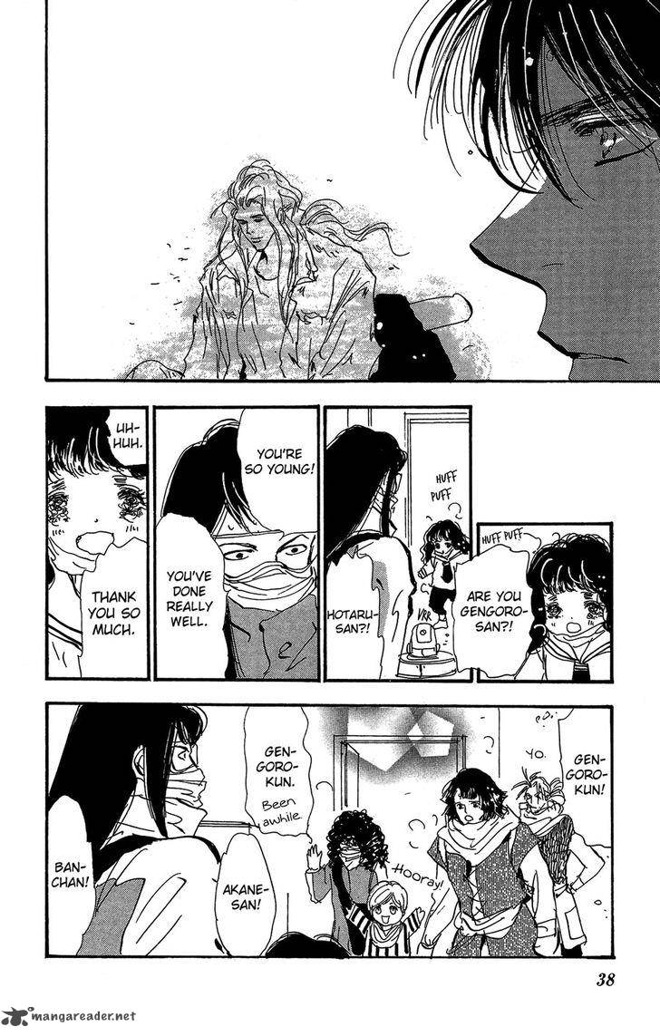 7 Seeds 152 34