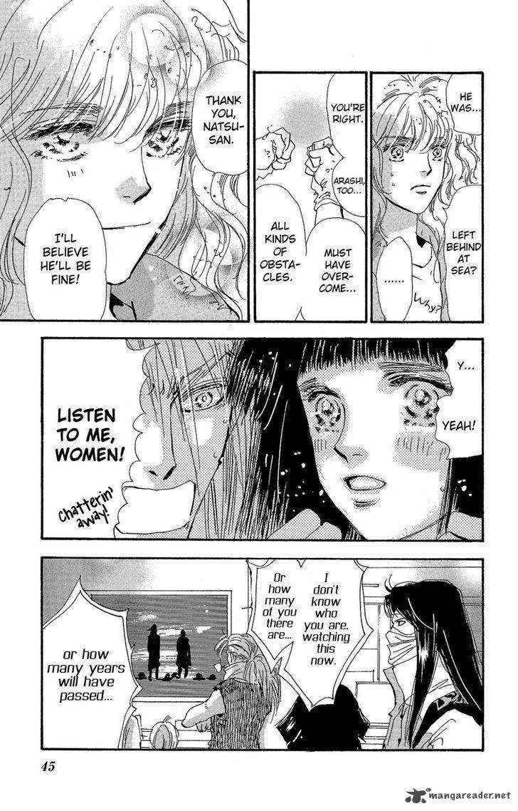 7 Seeds 153 6