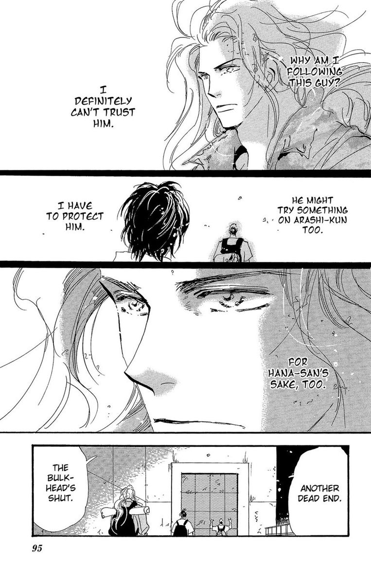 7 Seeds 154 19