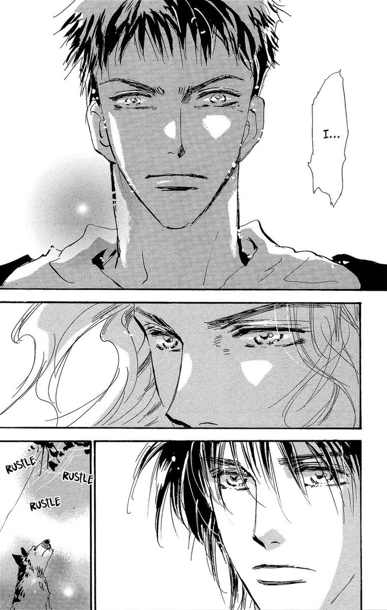 7 Seeds 154 27