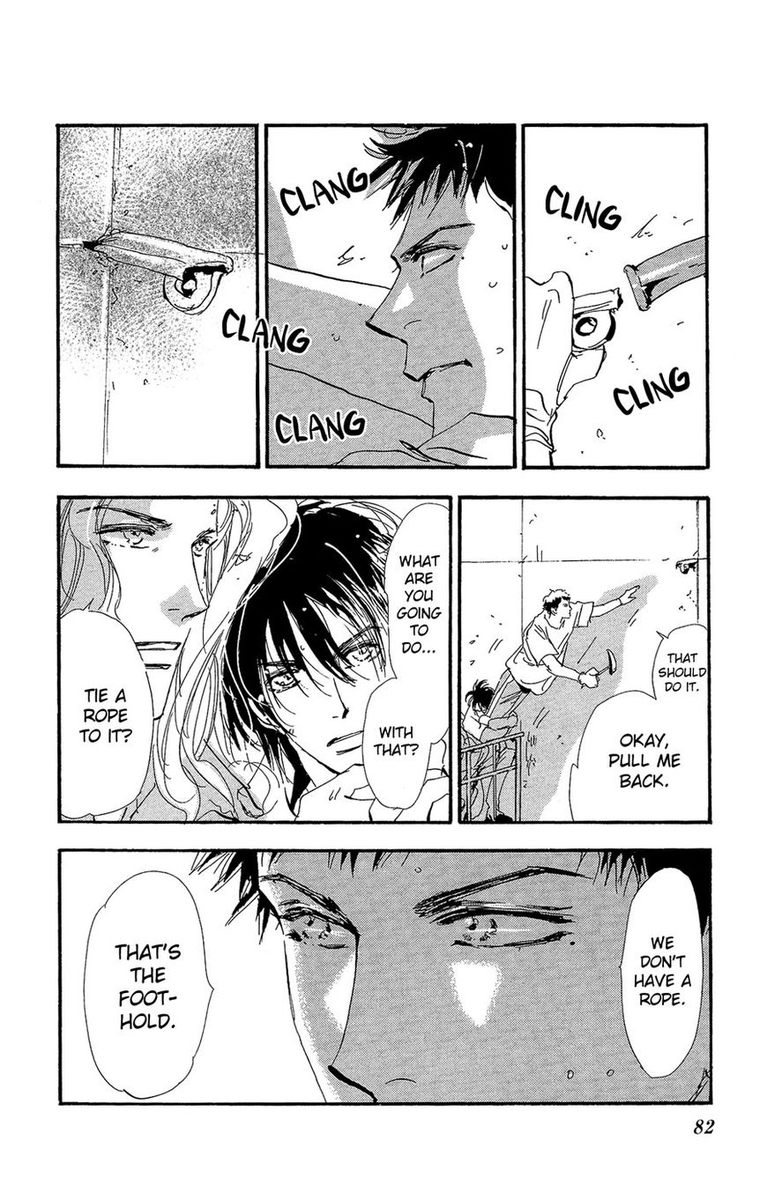 7 Seeds 154 6