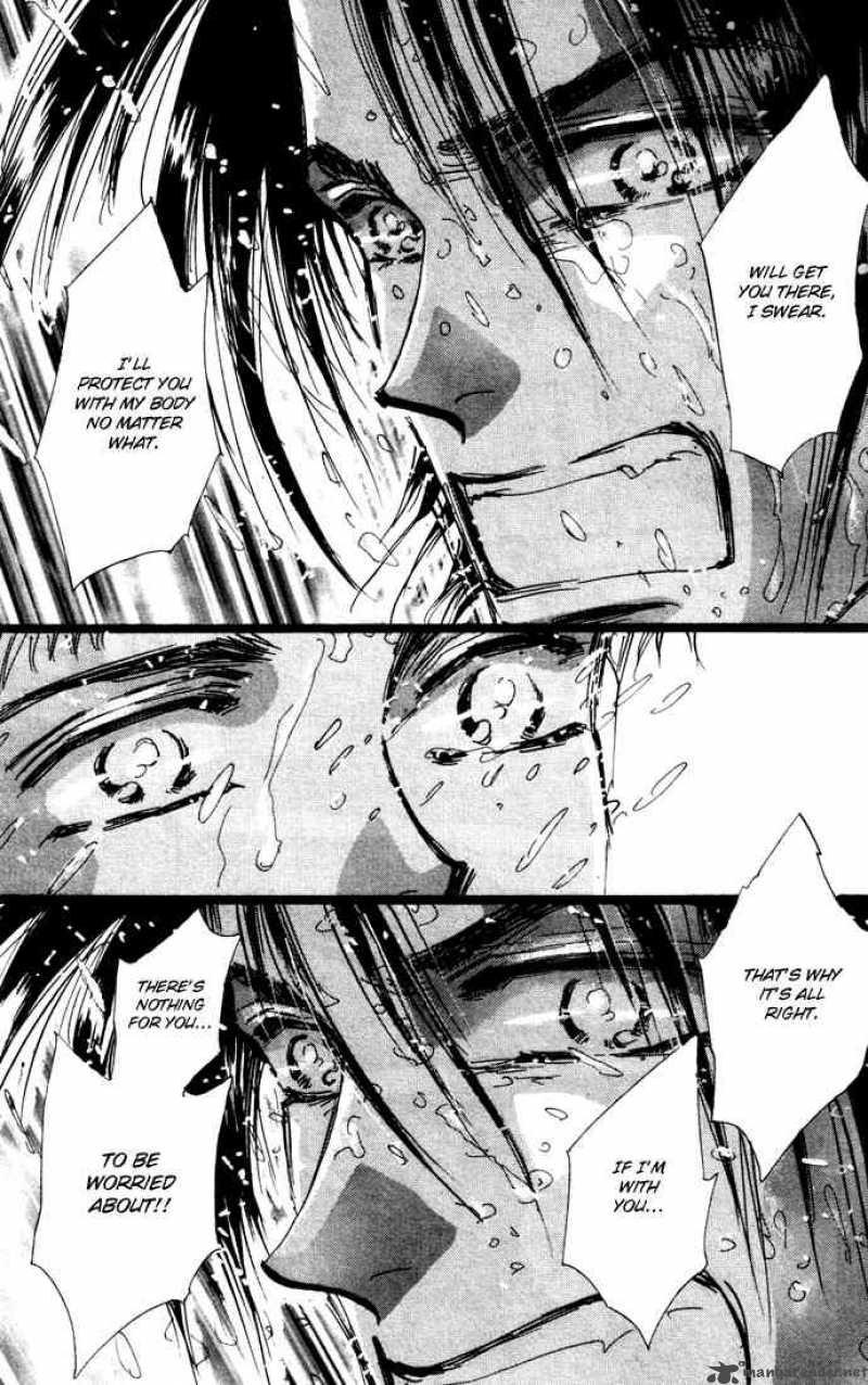 7 Seeds 17 24