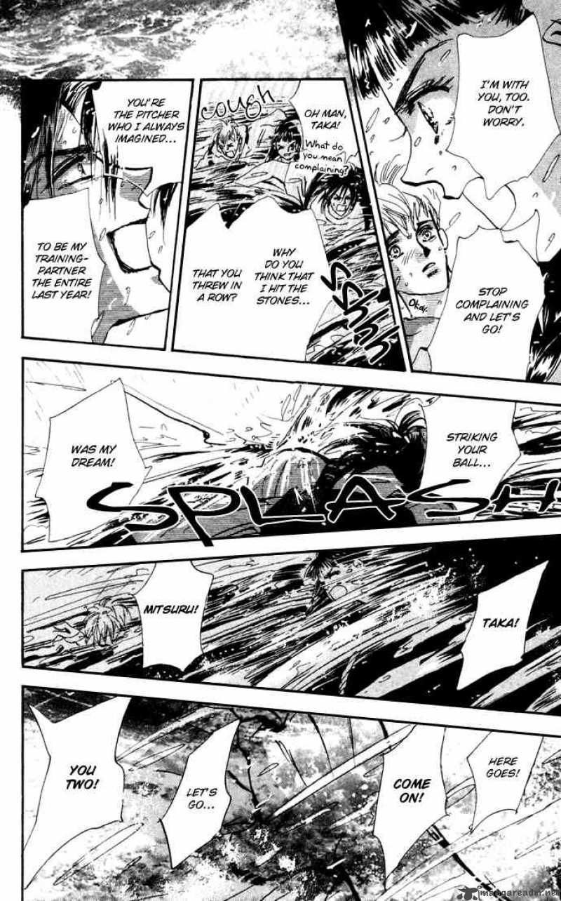 7 Seeds 17 25