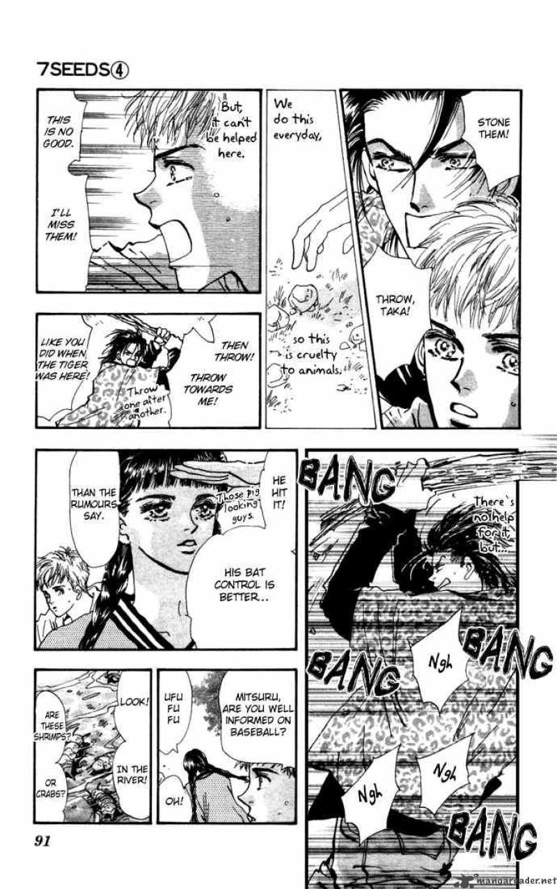 7 Seeds 17 3