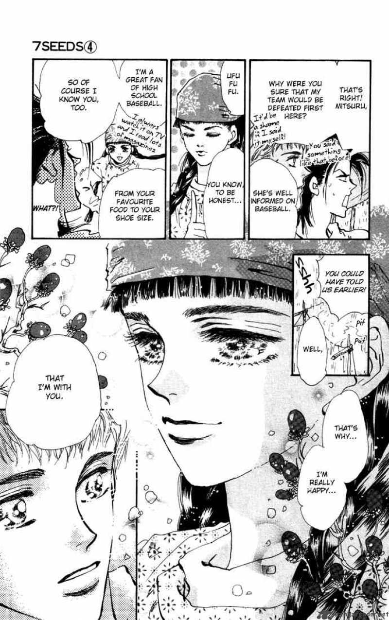 7 Seeds 17 5
