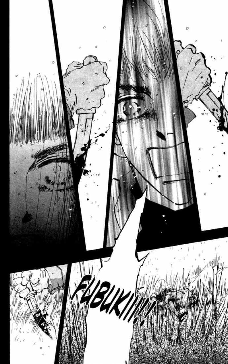 7 Seeds 18 10
