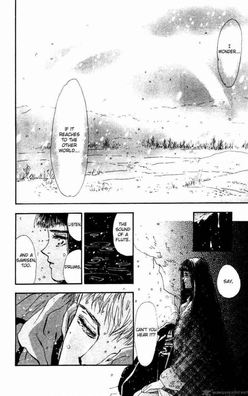 7 Seeds 18 18