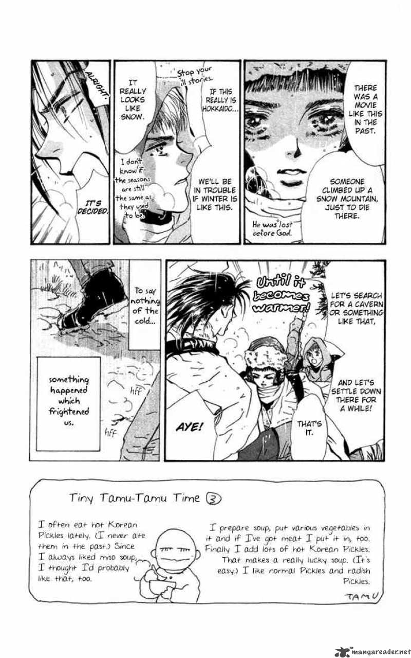7 Seeds 18 2