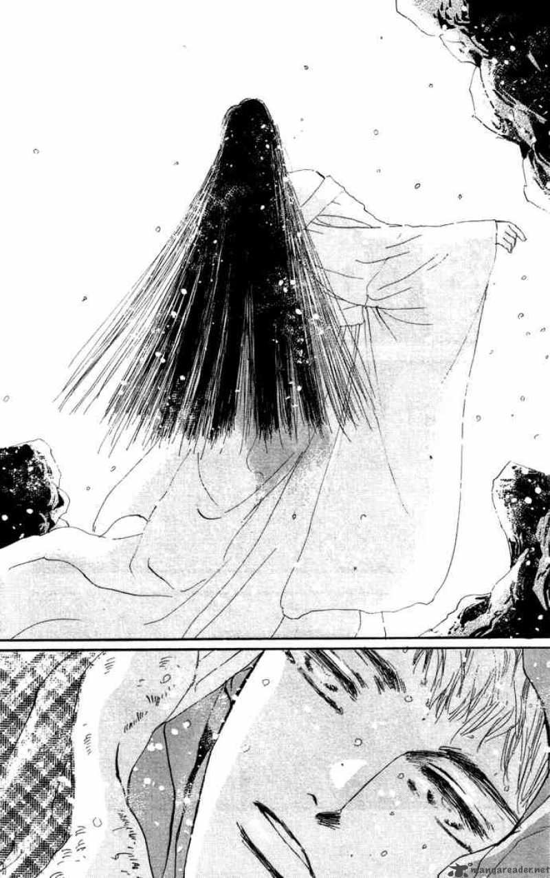 7 Seeds 18 20