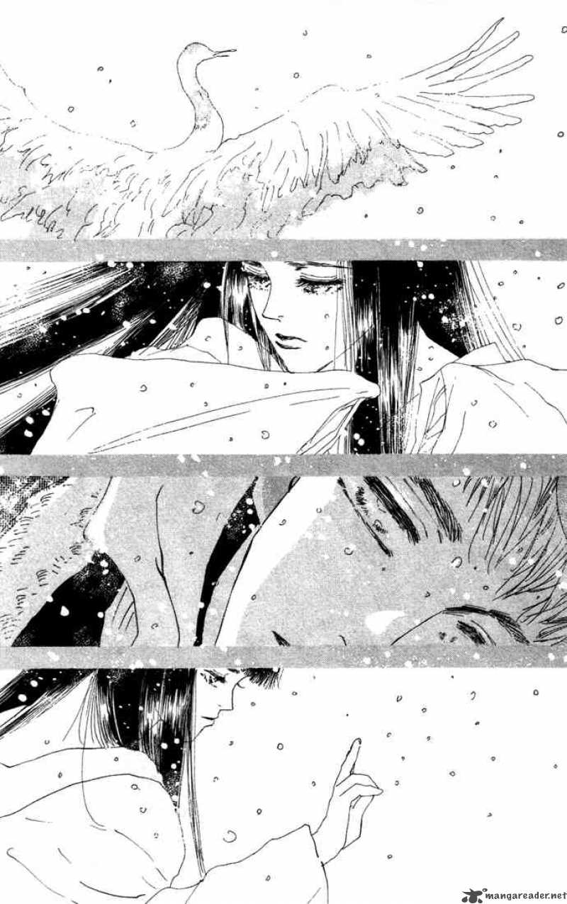 7 Seeds 18 22