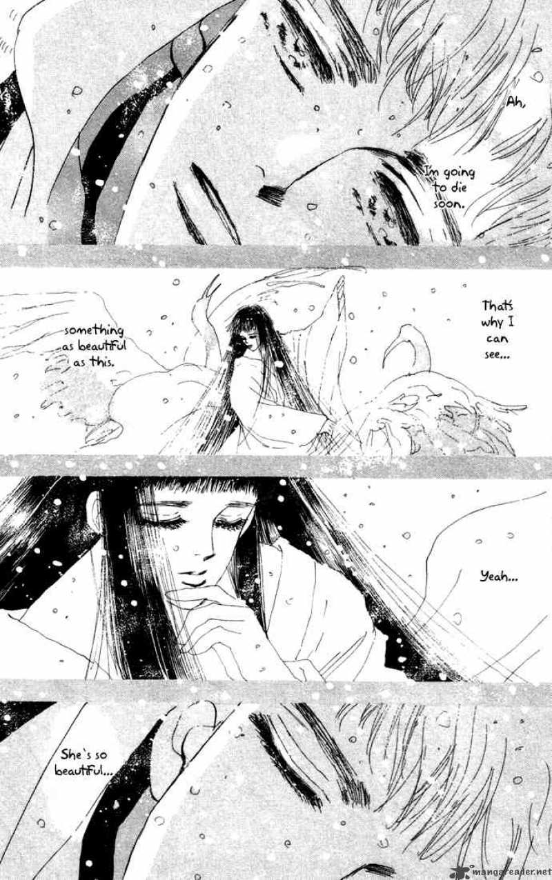 7 Seeds 18 23
