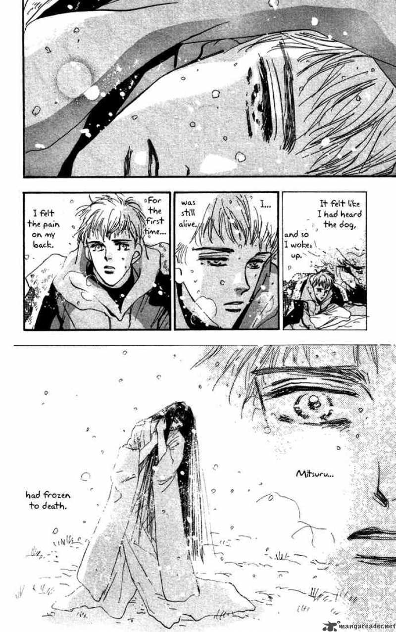 7 Seeds 18 25