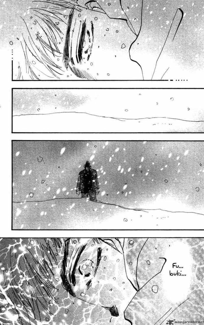 7 Seeds 18 29