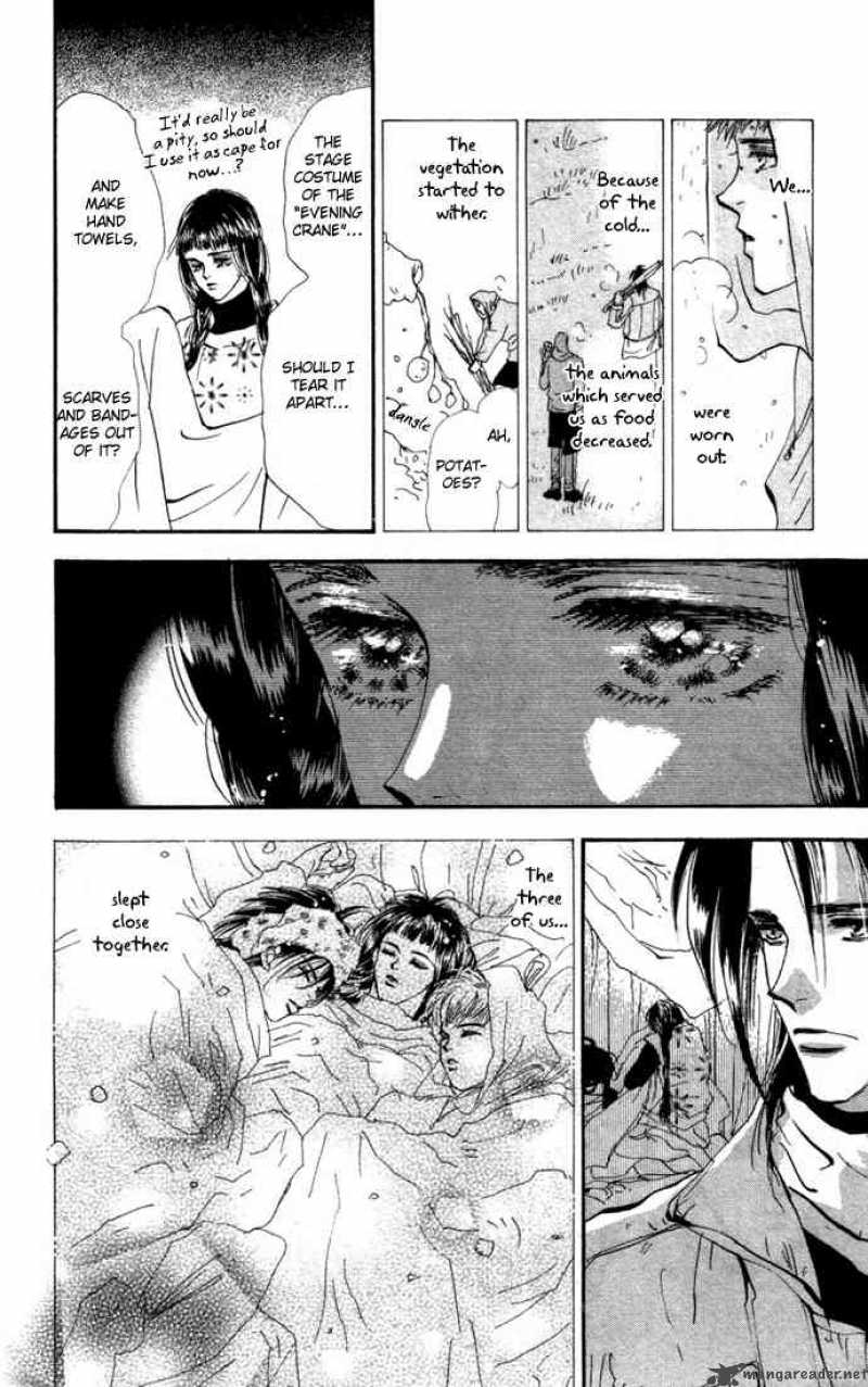 7 Seeds 18 4