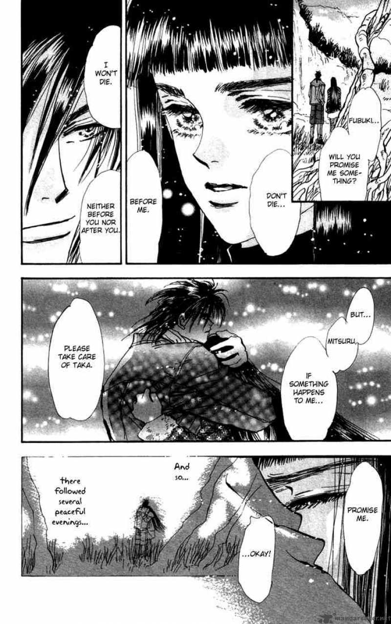 7 Seeds 18 6