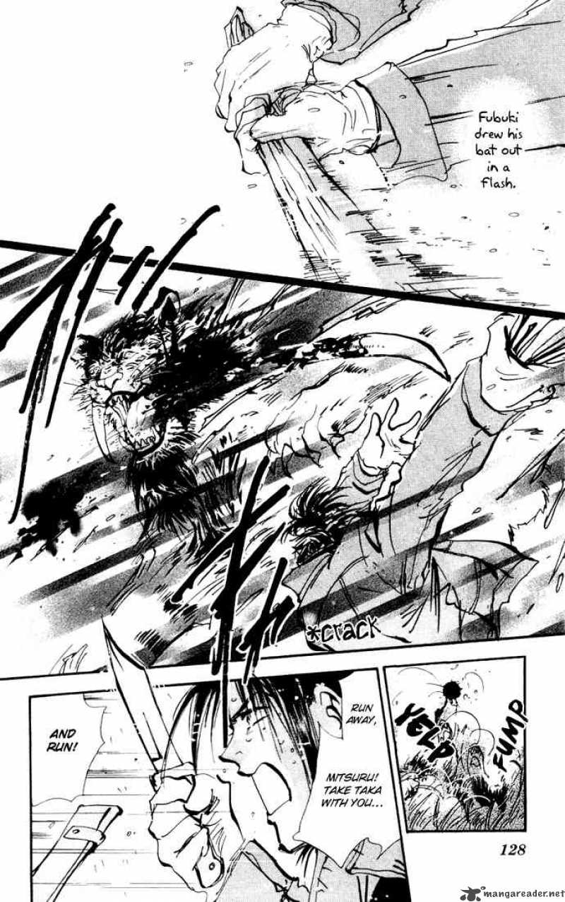 7 Seeds 18 8