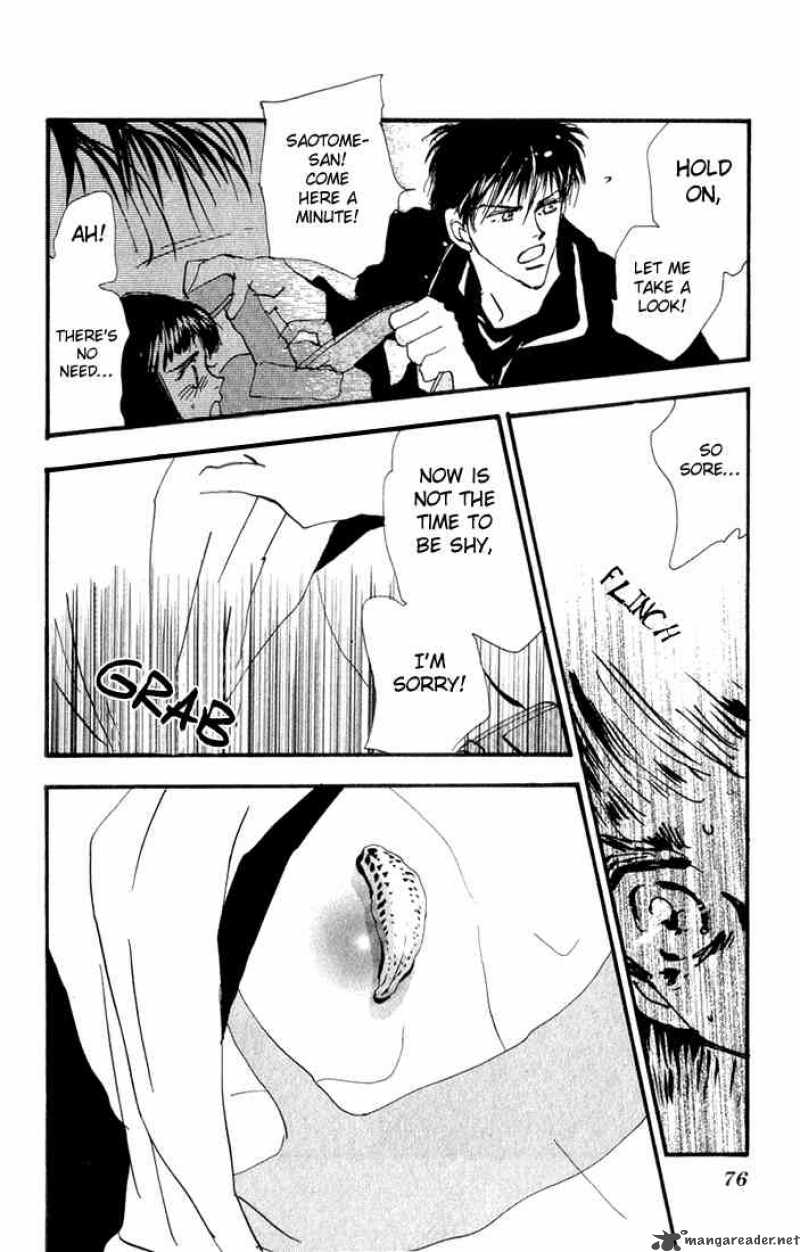 7 Seeds 2 18
