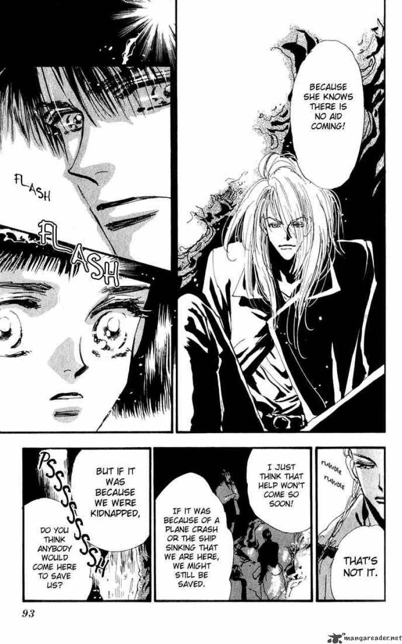 7 Seeds 2 33