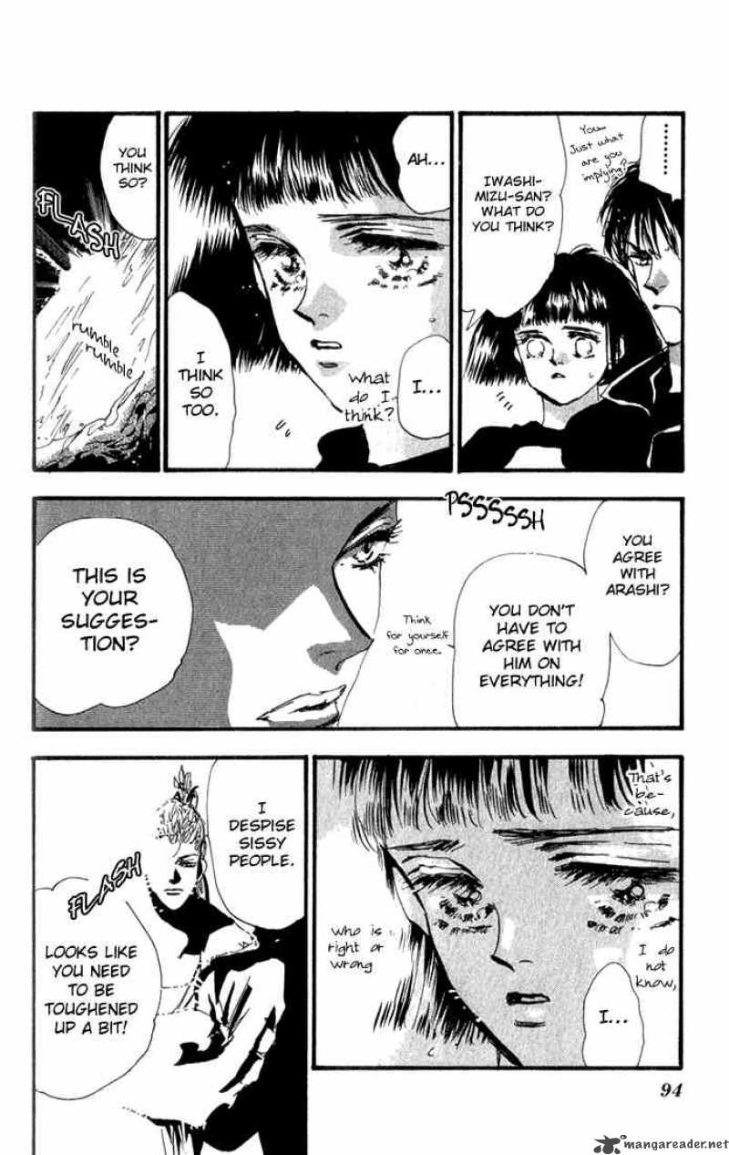 7 Seeds 2 34