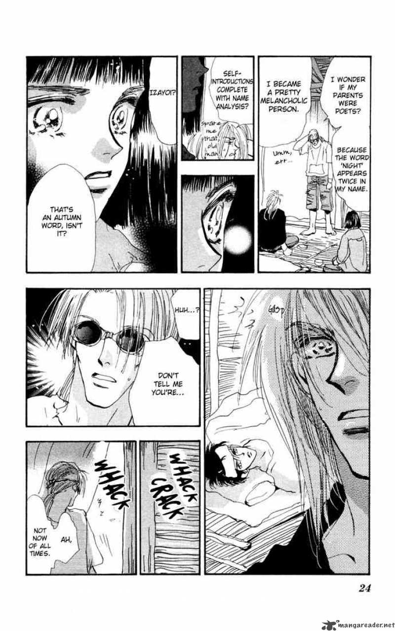 7 Seeds 20 23