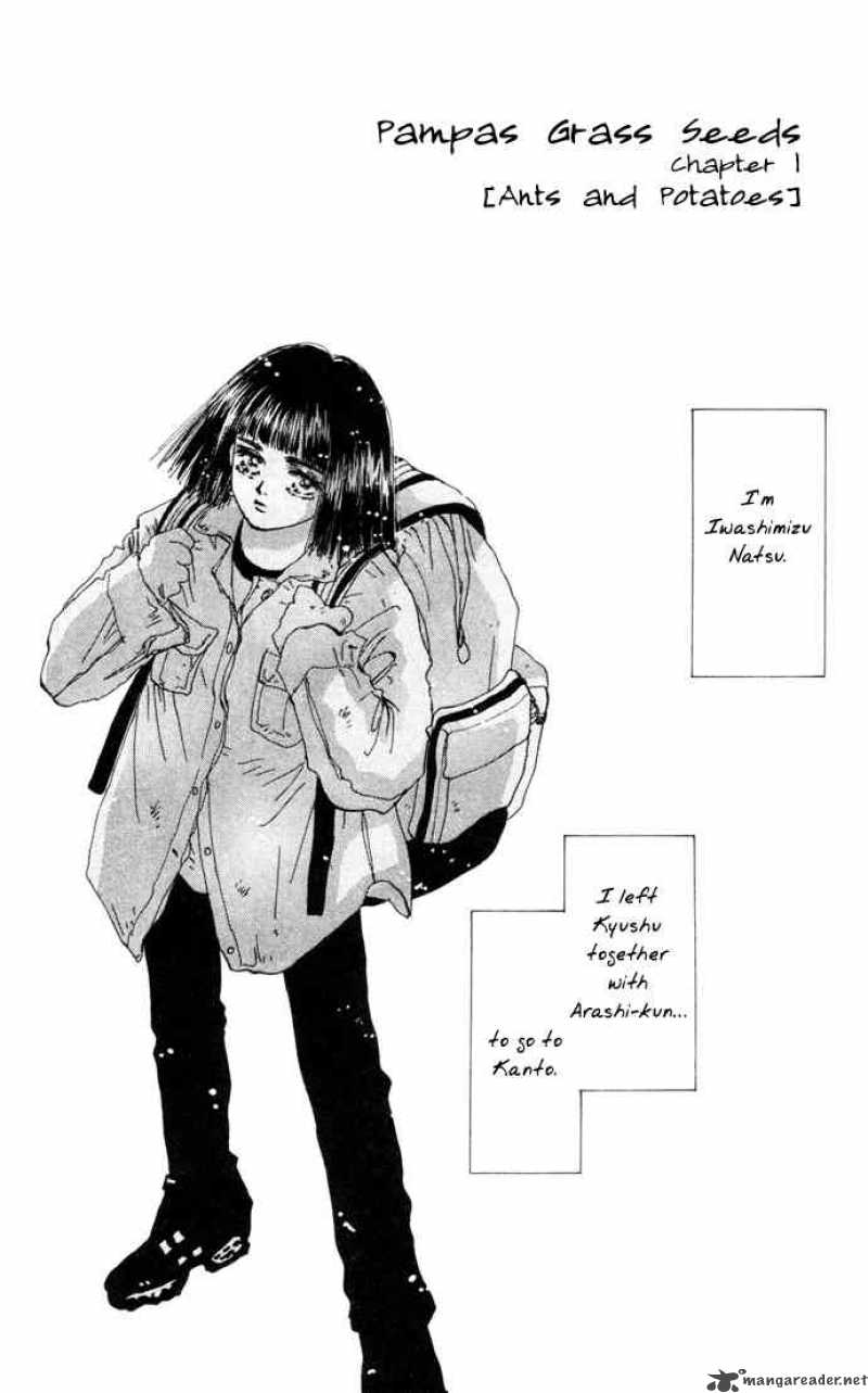 7 Seeds 20 4