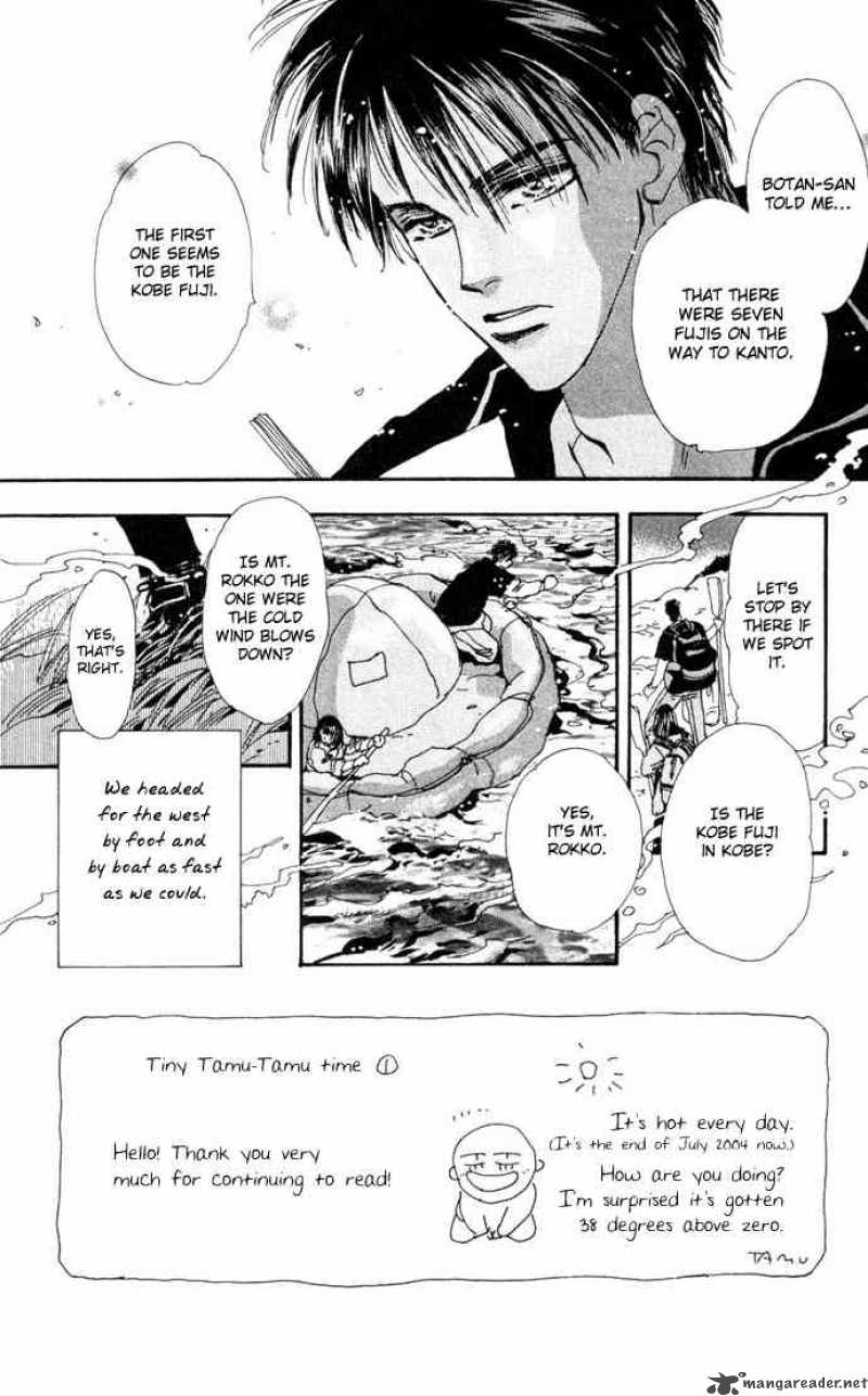 7 Seeds 20 5