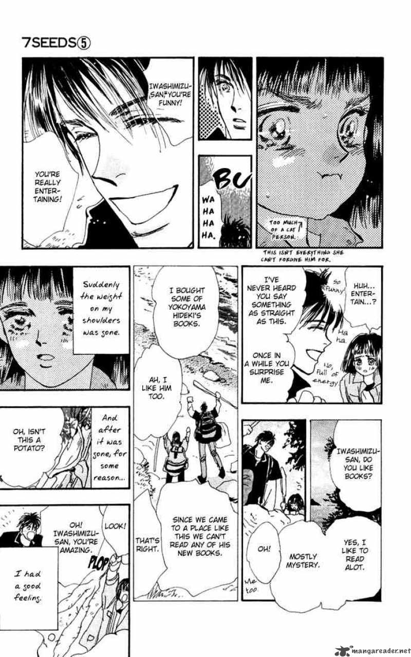 7 Seeds 20 8