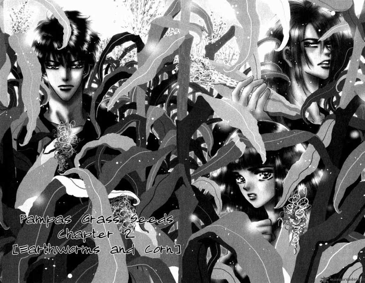 7 Seeds 21 1